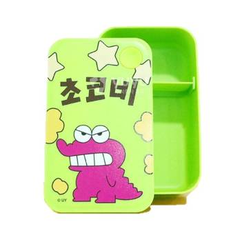짱구
초코비 도시락