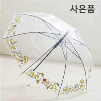 ★ 사은품 
[곽철이 우산(랜덤)]