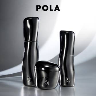 POLA 핸드 트리트먼트 마사지