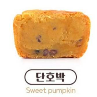 단호박
단백질 빵떡이