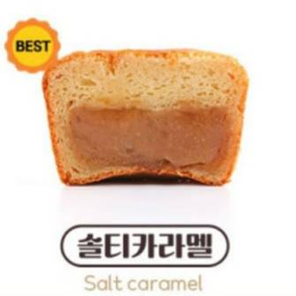 솔티카라멜
단백질 빵떡이