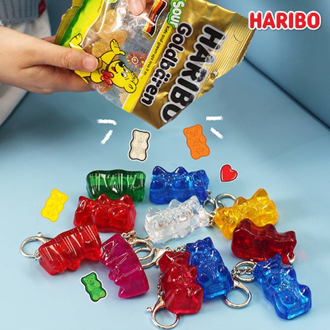 하리보 키링