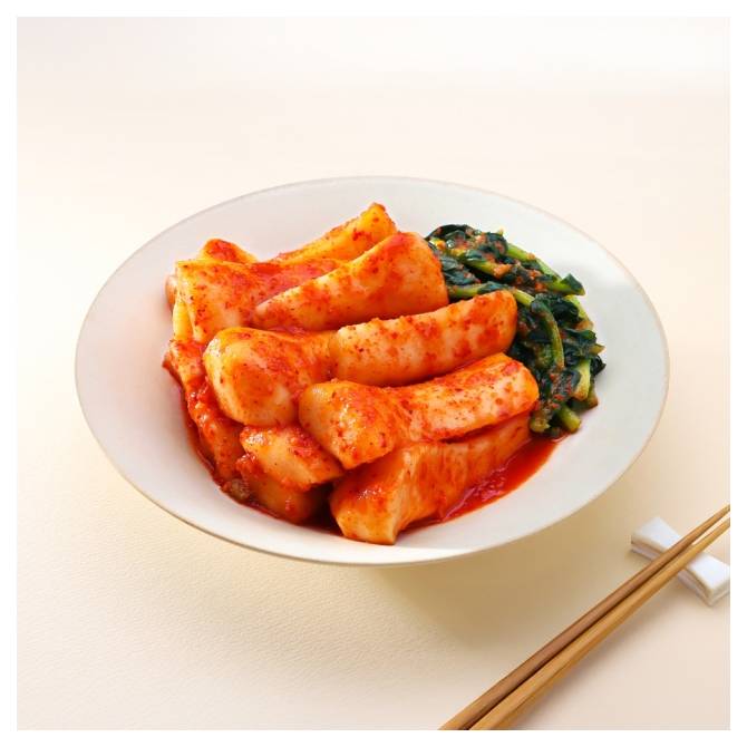 ORGA 총각김치 3kg