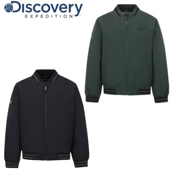 공용 다운 경량패딩