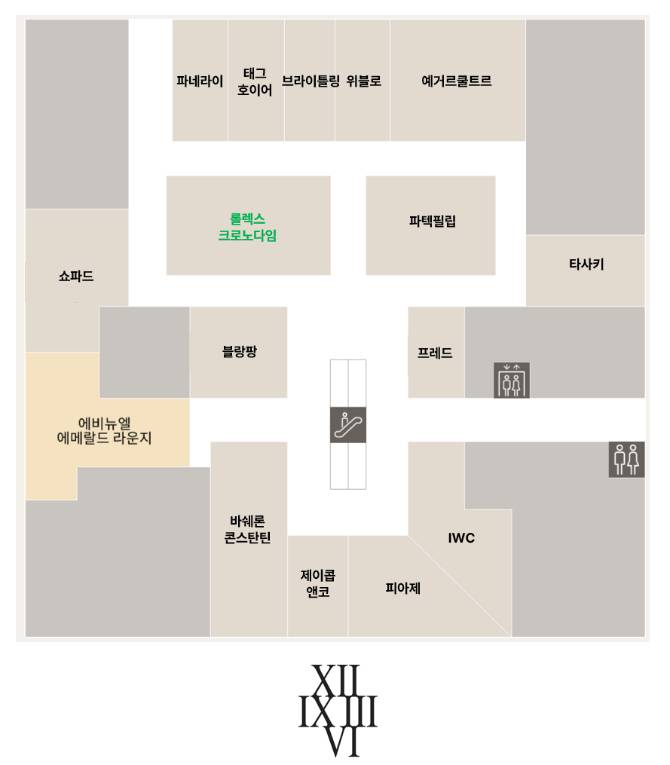 소중한 분을 위한 소중한 공간