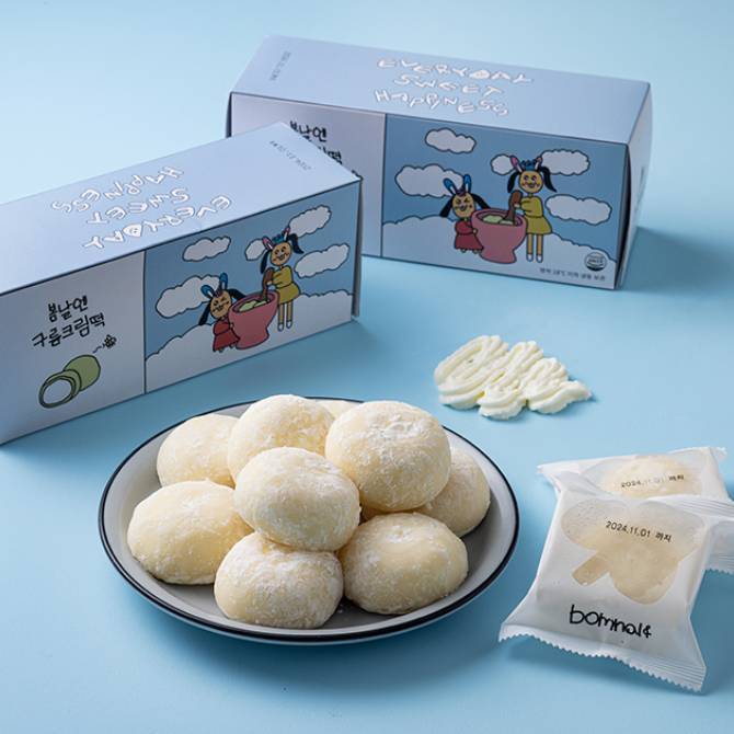 [봄날엔]구름크림떡 (6개입)