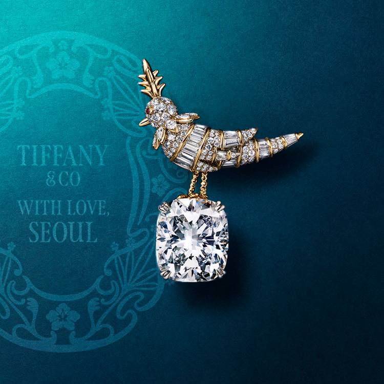 [티파니앤코] 전시With Love, Seoul