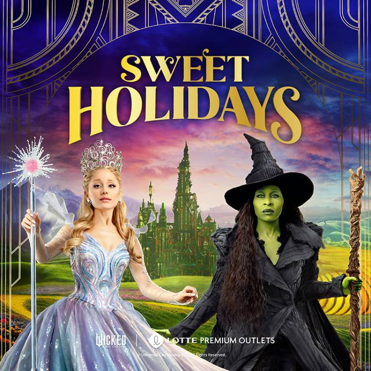 [위키드X프리미엄아울렛]<br>마법같은 크리스마스 축제