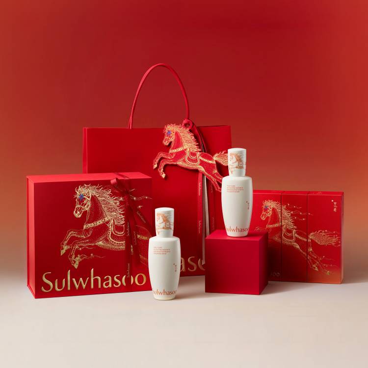 [Beauty] <br>1월 프로모션 혜택