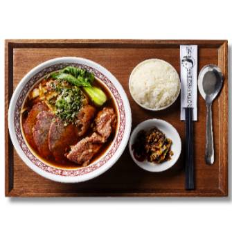 우육면