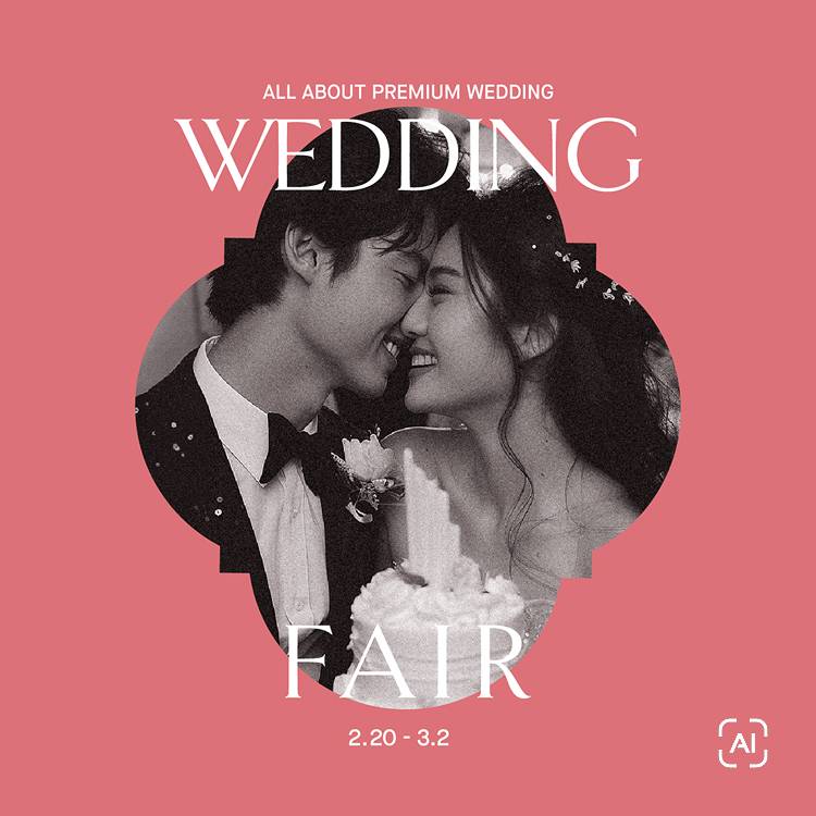 [롯데웨딩페어]<br>프리미엄 웨딩의 모든 것