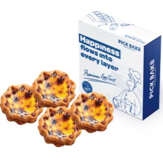 픽 클래식 세트