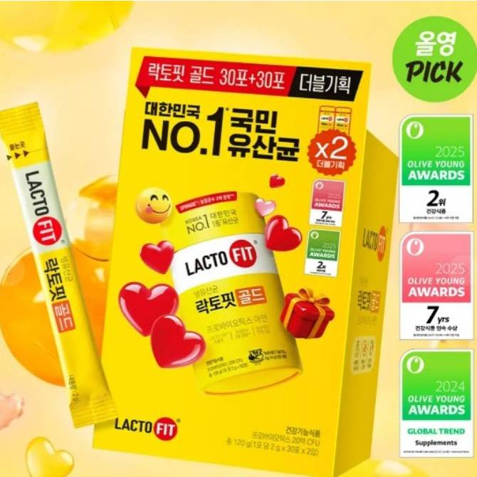 락토핏 골드 30포 더블기획