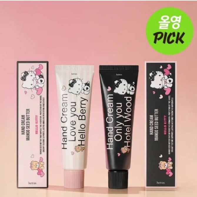헤트라스 망고씨드버터 퍼퓸
핸드크림 50ml (키티에디션)