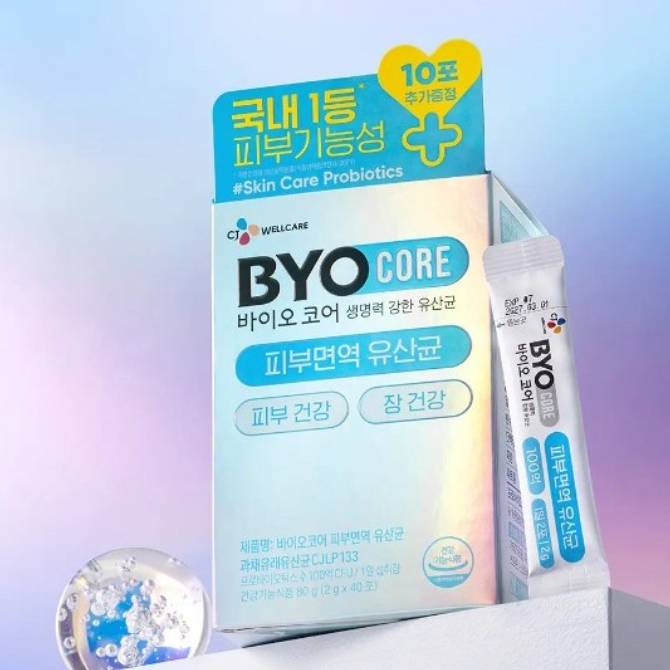 CJ BYOCORE 피부면역유산균 100억
30포 (+20포 증정기획)