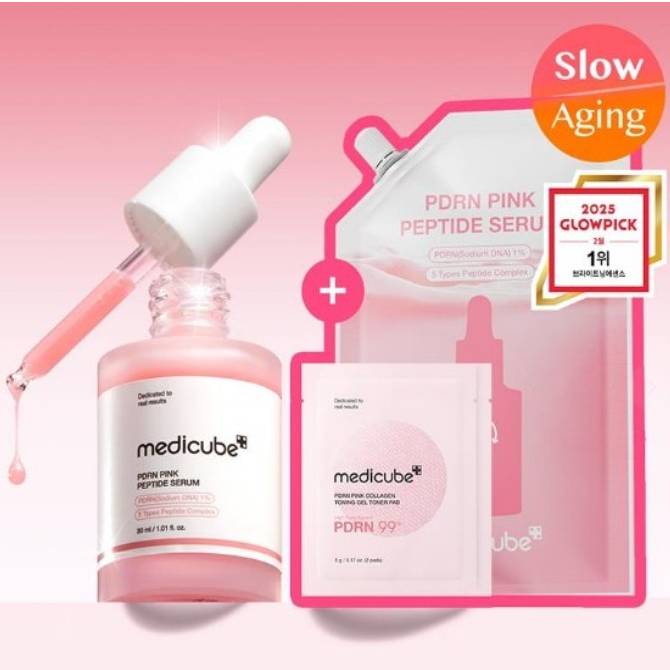 메디큐브 PDRN 핑크 펩타이드
앰플 30ml 리필기획(+리필팩50ml)