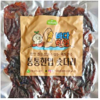 통통한입 숏다리