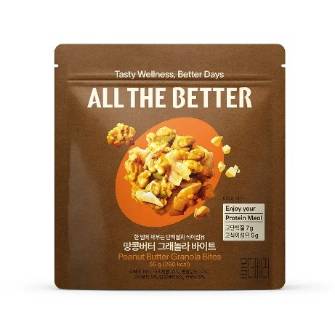 올더베러 땅콩버터 그래놀라 바이트 55g