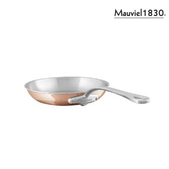 모비엘 인덕션 코퍼 프라이팬 20cm