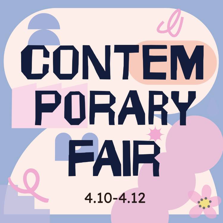 W's Contemporary Fair in 잠실