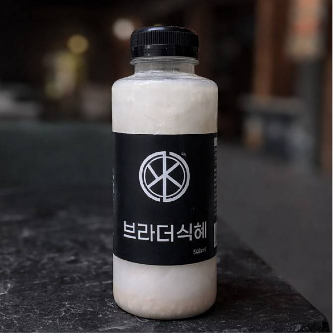 브라더 식혜