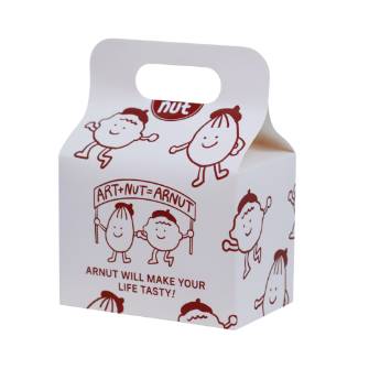 페이퍼백