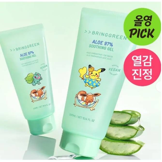 [포켓몬에디션] 브링그린 알로에97% 수딩젤 2입