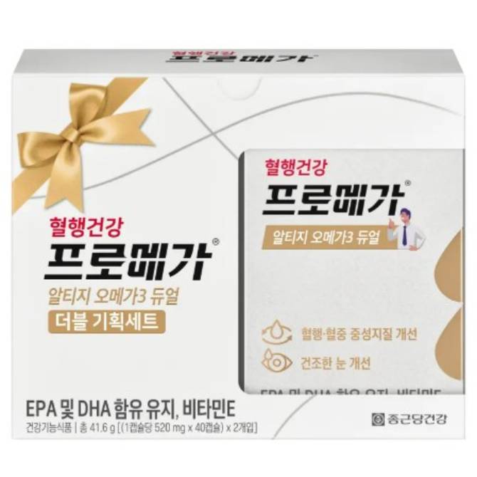 프로메가 알티지 오메가3 듀얼 40캡슐 더블 기획