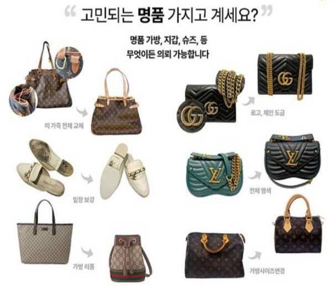 제공 서비스별 가격은 매장 문의