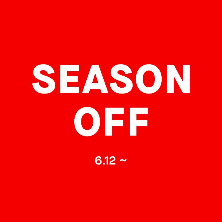 [Season Off]최대 40% 할인 혜택