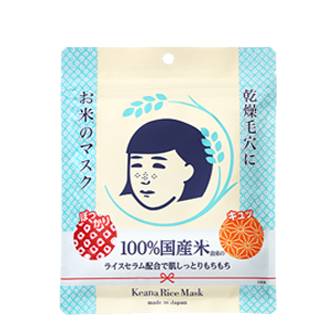 케아나 라이스 시트 마스크 10장(165ml)