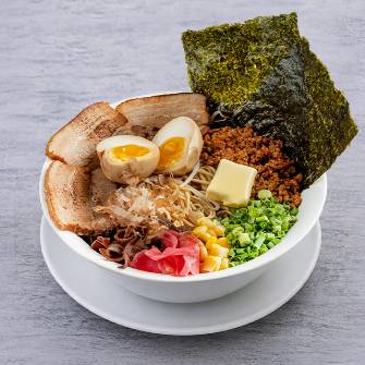 울트라아멘