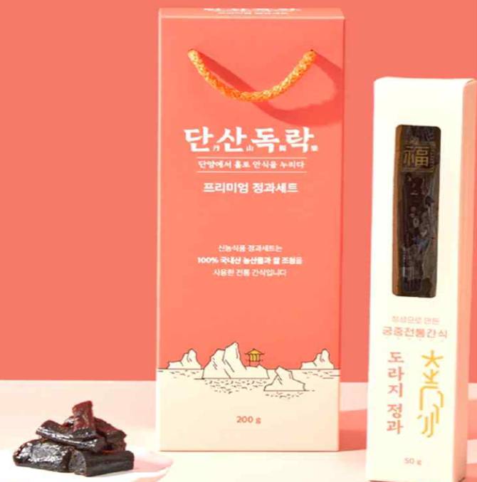 [단산독락] 도라지 정과세트