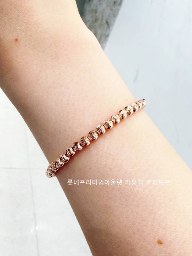 루체샤인(M) 팔찌
