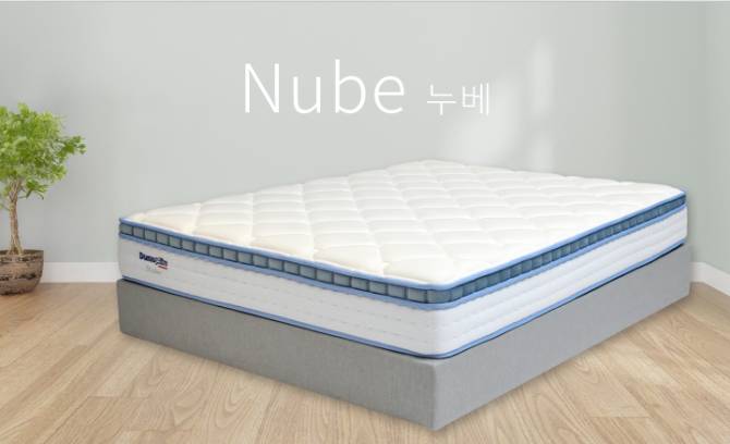 누베 매트리스 Q