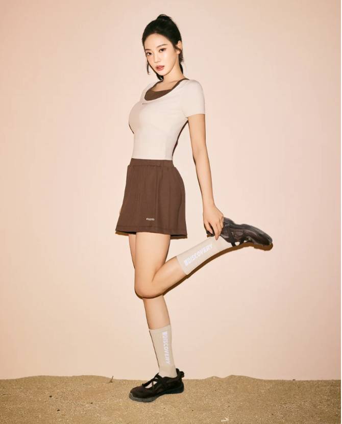디스커버리 UP TO 50%