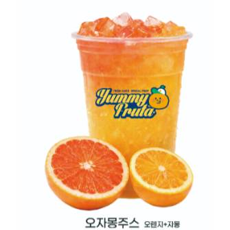 오자몽주스 R