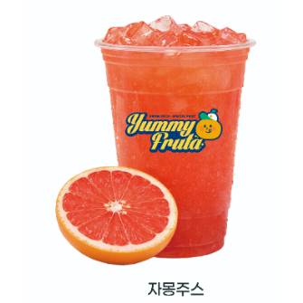 자몽주스  R