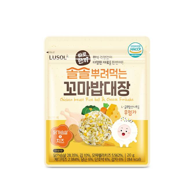 꼬마 밥대장 5팩