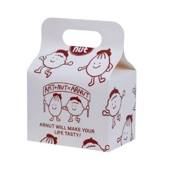 페이퍼팩
