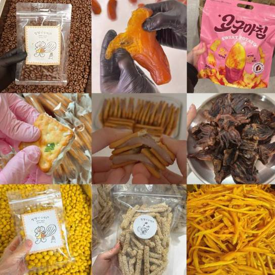 맛있는 것만 모여 있는 
간식 전문점🥨🥮🍪