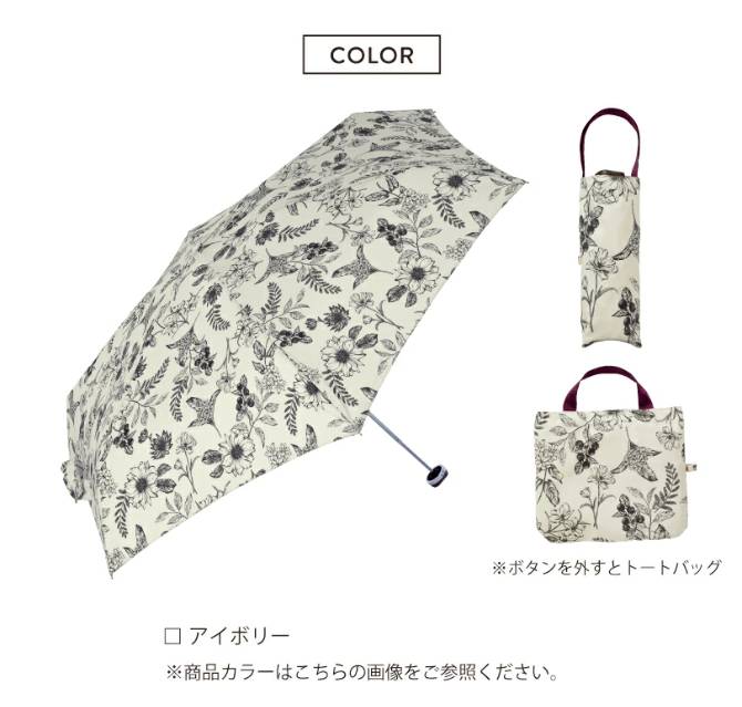 Plant Flower Mini (3colors)