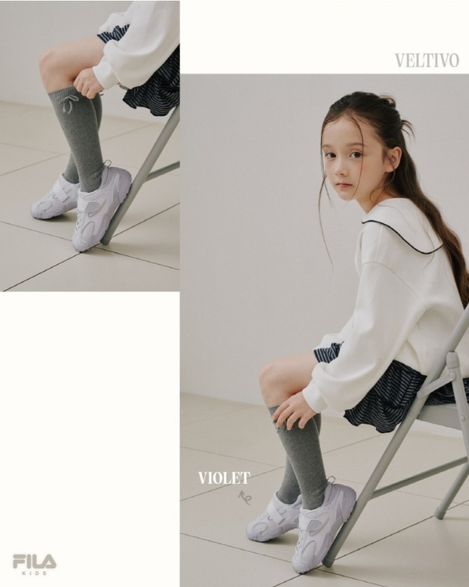벨티보