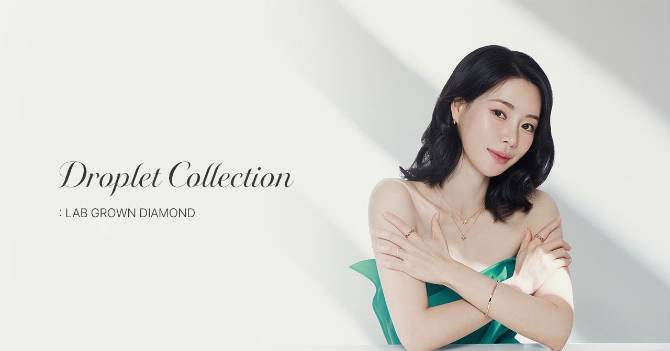 랩그로운 다이아몬드 기획전
25% OFF