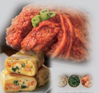 김치찜계란말이정식
