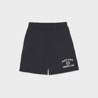 Varsity Crest Gym Short