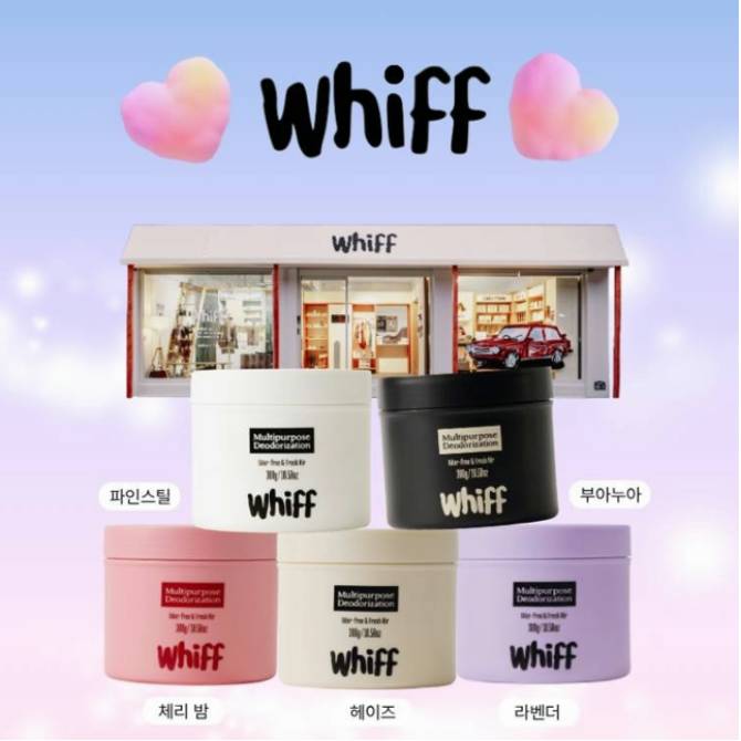 SPECIAL PRICE
탈취제 3P+1P