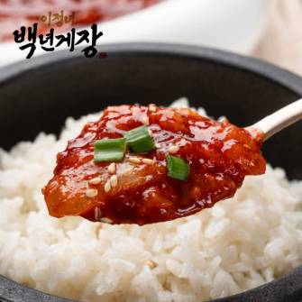 순살 양념게장
[국내산/300g]