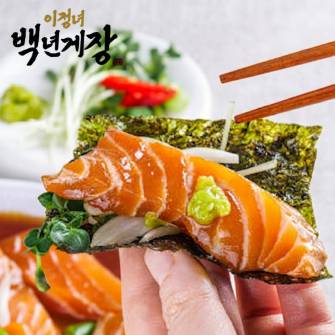 순살 생 연어장
[노르웨이/300g]