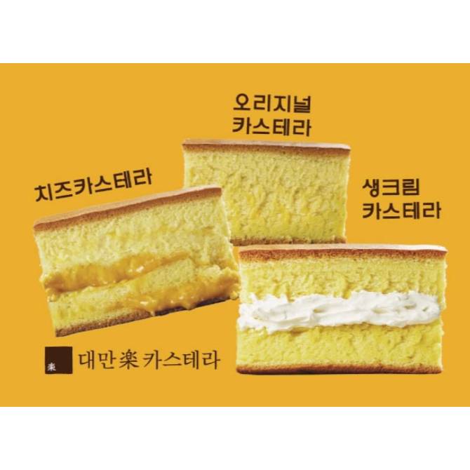 대만 타이페이
 "스린 야시장"의 명물